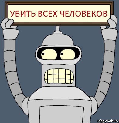 Екатерина Мизулина возложила вину за стрельбу в учебных заведениях на Моргенштерна