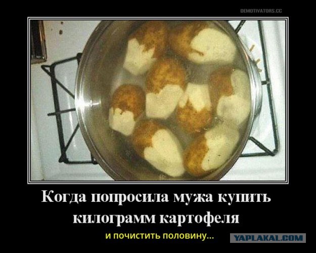 Картинки и мемы для настроения 29.09.2021