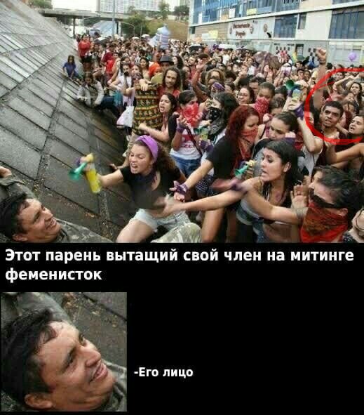 Картинки и мемы, всем прекрасных выходных