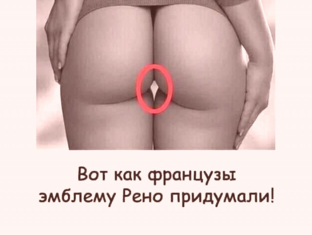 Так себе картинки 12.10.21