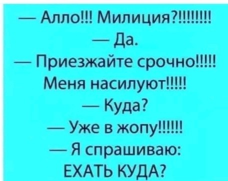 На митинге за колхоз полицейский чуть не задушил казака