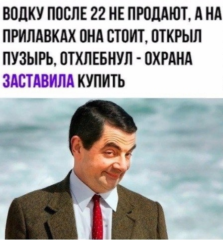 Алкопост 26.11.21