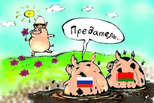 А у нас вот-вот рывок и будет отрицательный рост! Буквально недавно переобещали. Надо только потерпеть