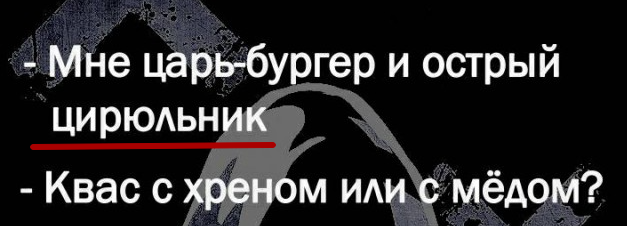 Всяческие картинки 19.01.2022