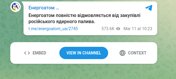 Сказали, пришли надолго.
