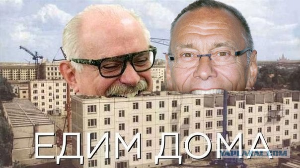 В России подали на регистрацию торговой марки «Дядя Ваня»