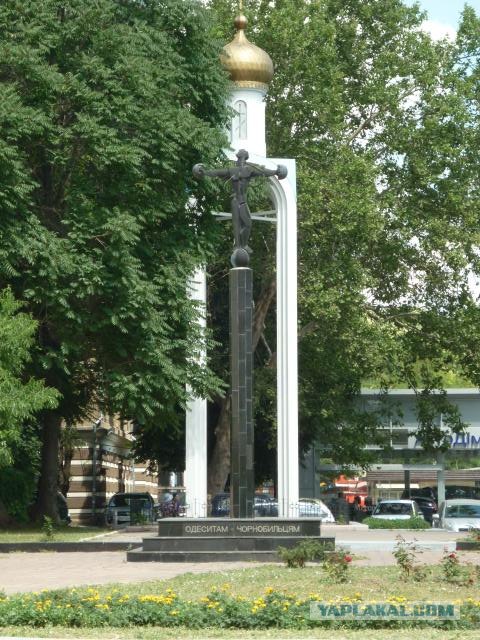 Зарисовки из Одессы