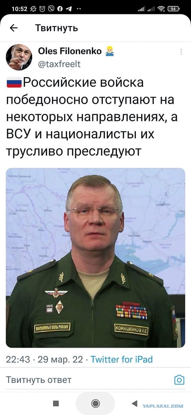Скотт Риттер о текущем положении на фронтах Украины