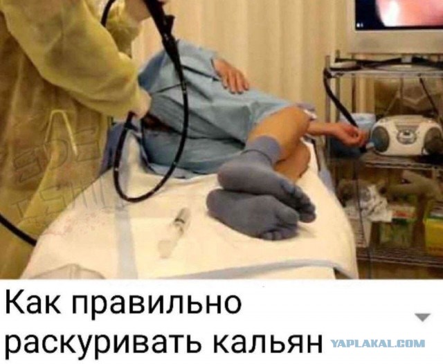 Пятничная чернуха!