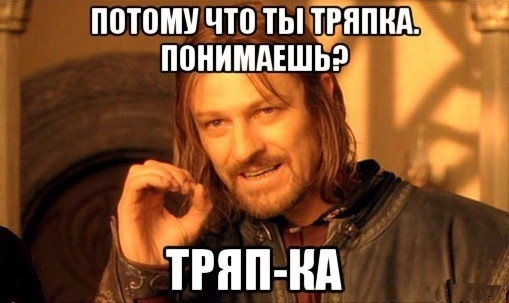 Все что нужно знать о семейной жизни