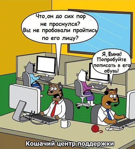 Воскресенье. Вечер. Картинки для зарядки позитива на понедельник