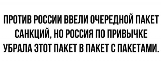 Забавные комментарии из социальных сетей (02.05.22)