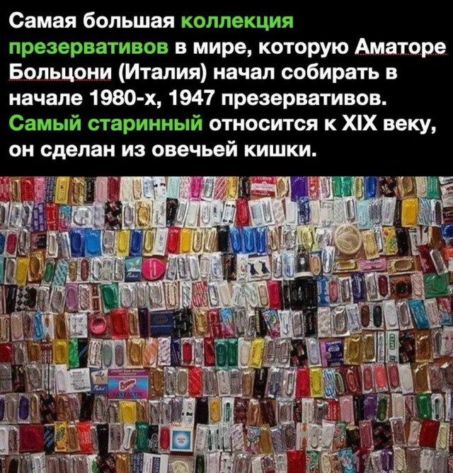 Картинки с надписями и всякие жизненные фразы