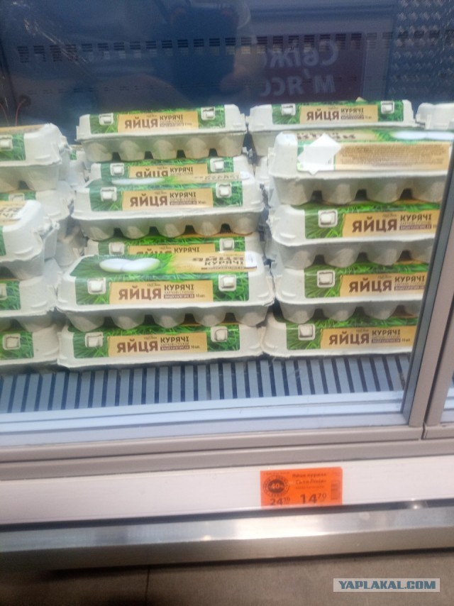 В Николаеве закончились продукты...