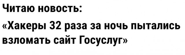 Так себе картинки 17.05.22