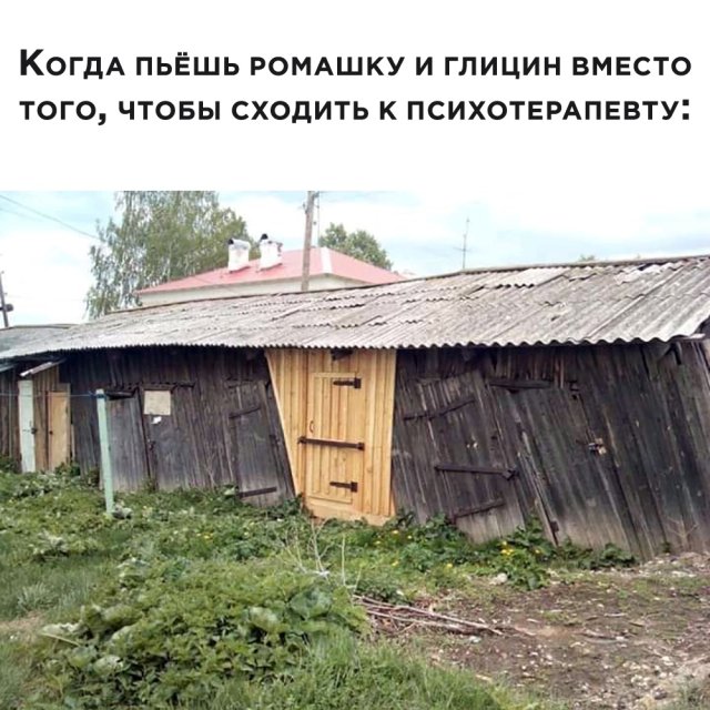 Картинки с надписями 17.06.22