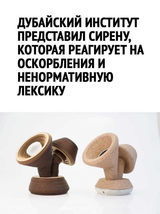 Так себе картинки 23.06.22
