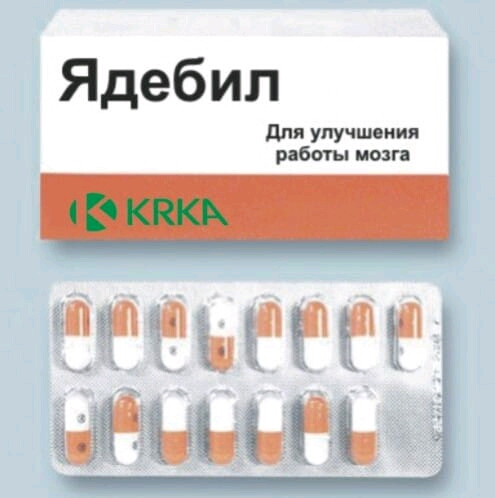 Идиот на эскалаторе