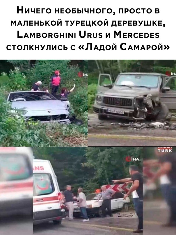 Немного картинок для настроения - 112