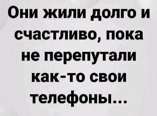 Баянисто-небаянистый юмор 18.08.22