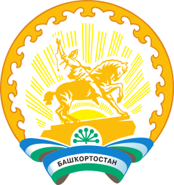 Деревня и соцконтракт