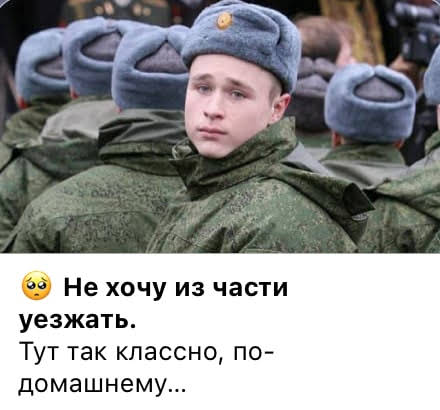 Обращение Владимира Путина 21.09.202