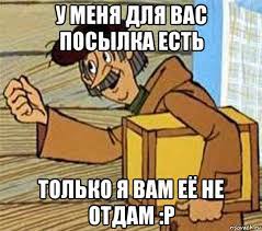 Полякам дают ценные советы, как пережить зиму