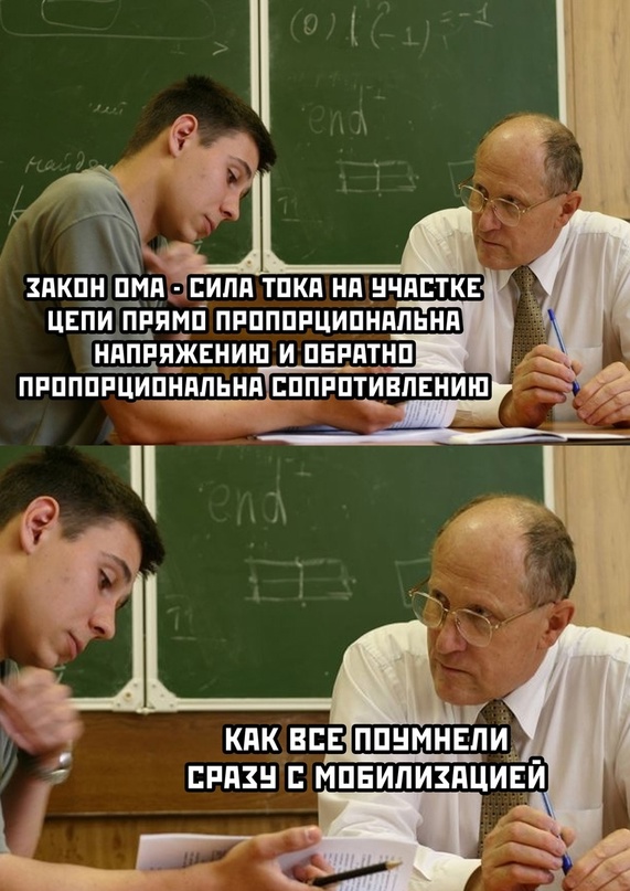 Немного картинок для настроения - 114