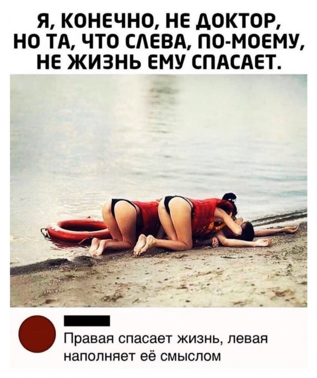 Немного юмора, гуманитарного - 5