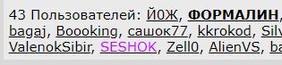 Лукашенко решил поучаствовать в первом чемпионате по колке дров среди журналистов и блогеров