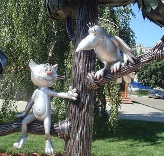 Воронеж - город контрастов