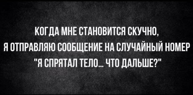 Народная меДИЧина 3002