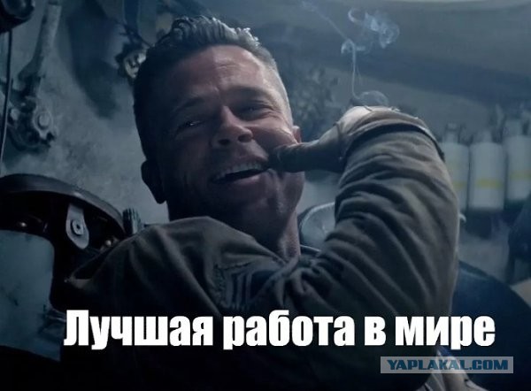Прецизионно