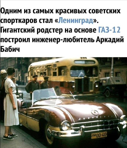 Редкие кадры и архивные снимки 23.11.2022