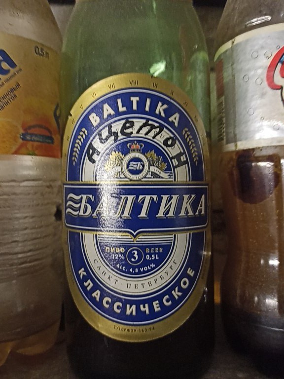 От этого фото навернулась слеза