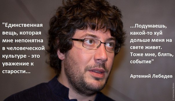 Нижегородские подростки