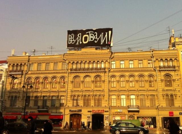 Матвиенко: второй волны мобилизации не будет