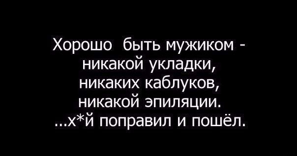 Забавные комментарии из социальных сетей 26.12.22
