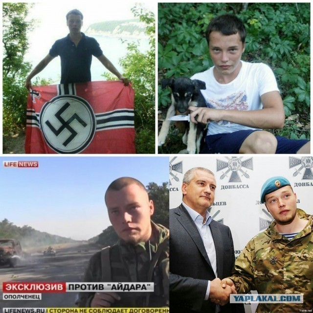 ОАК передала МО РФ партию истребителей пятого поколения Су-57