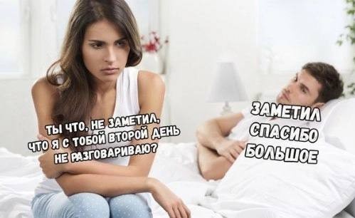 Немного картинок для взрослых 16.01.23