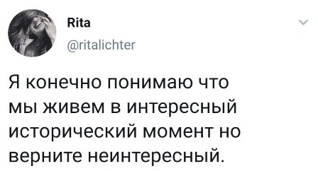 Так себе картинки 22.01.23