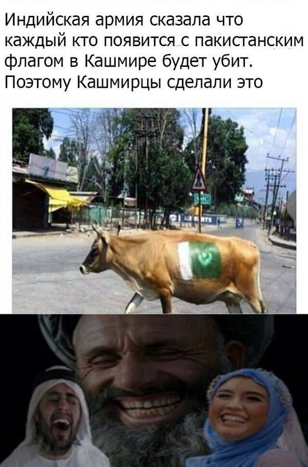 Уверуйте