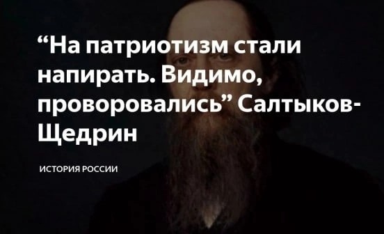 Дорожные указатели с названием "Волгоград" поменяли на "Сталинград" на въездах в город