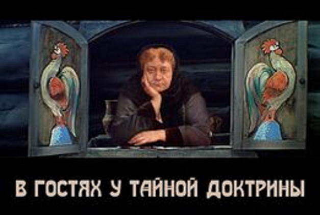 Иди на завод!