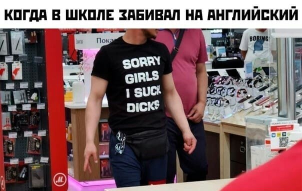 Пятница. И немного слегка пошлых картинок с надписями и без 16+ (10.02)
