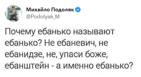 Объекты энергоинфраструктуры семи регионов Украины попали под удар