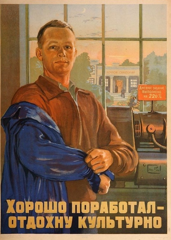 Картинки и мемы, всем хороших выходных