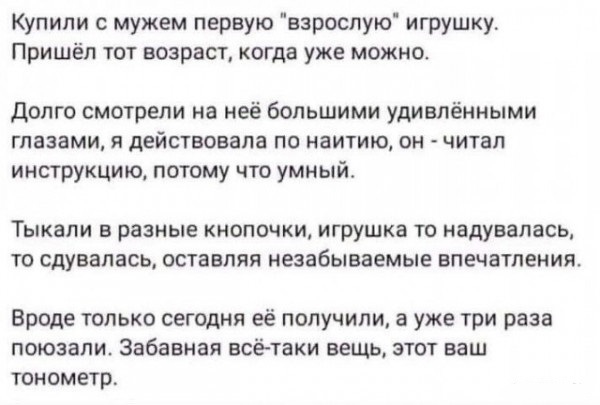 Немного картинок для настроения - 155