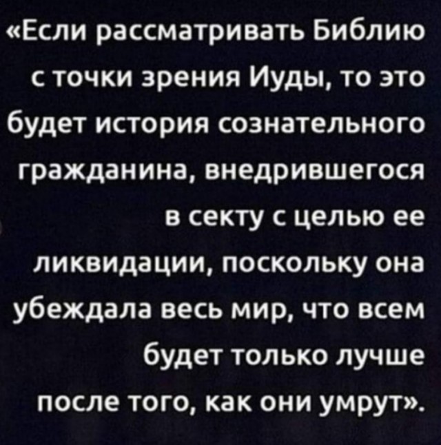 Картинки с надписями 15.04.23