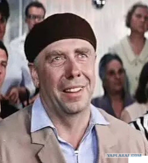 Зачем ей трусы?